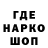 Амфетамин VHQ Ekaterina Mammedzade