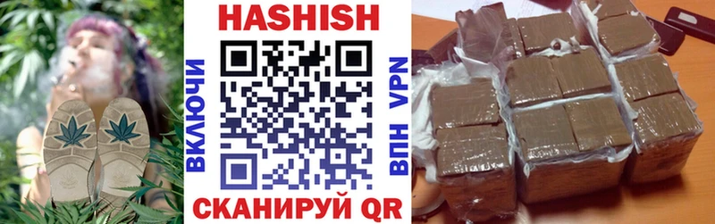 купить  сайты  Магнитогорск  ссылка на мегу   Гашиш AMNESIA HAZE 