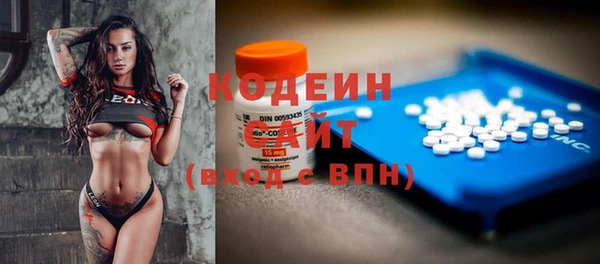 тгк Майский