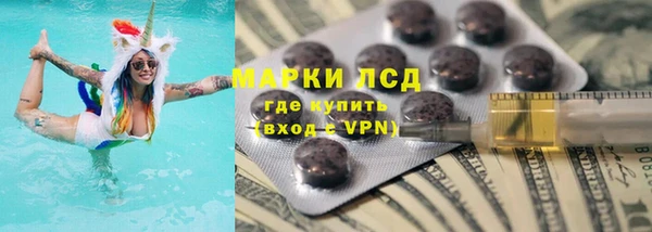 ешки Лихославль