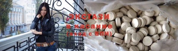 тгк Лиски