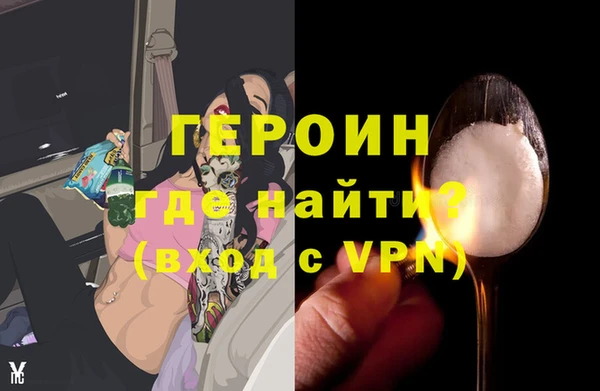 гидропоника Магадан