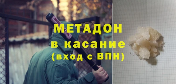 тгк Майский