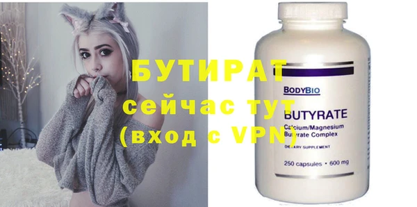 гидропоника Магадан