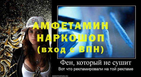 тгк Майский