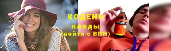 гидропоника Магадан
