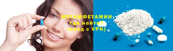 гидропоника Магадан