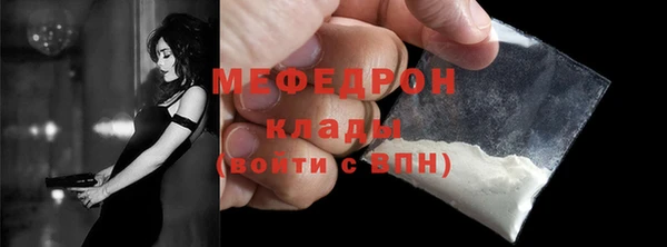 гидропоника Магадан