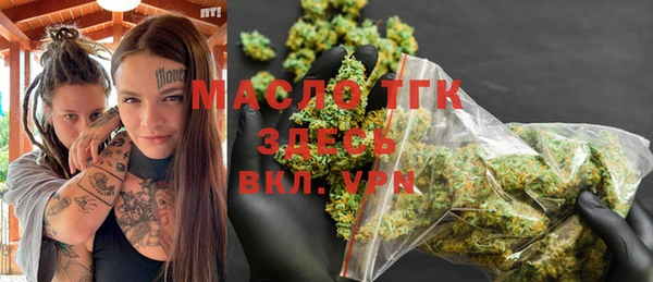 гидропоника Магадан
