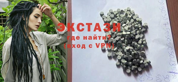 тгк Лиски