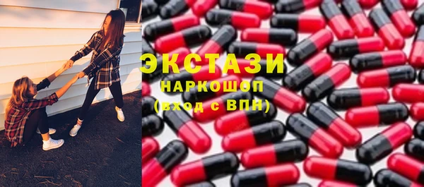 ешки Лихославль