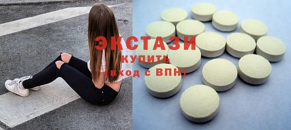 ешки Лихославль