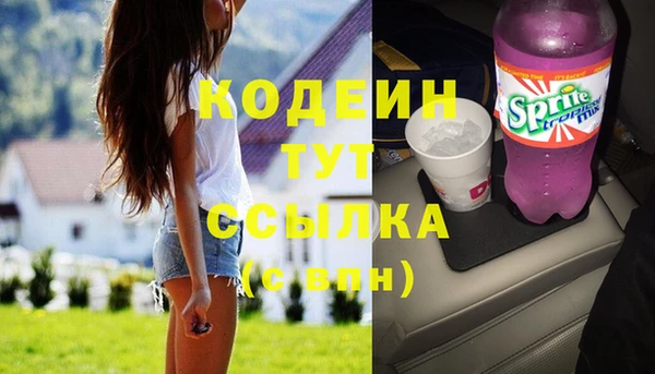 ешки Лихославль