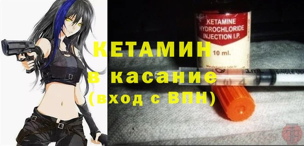гидропоника Магадан