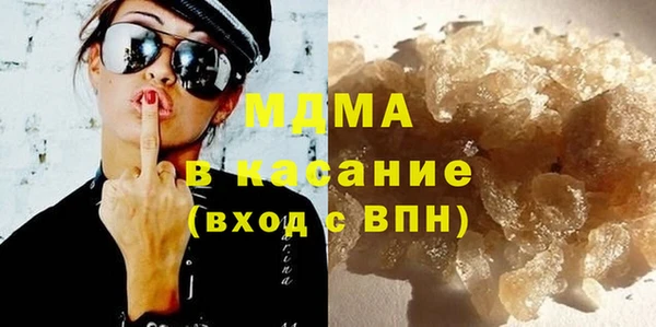 гидропоника Магадан