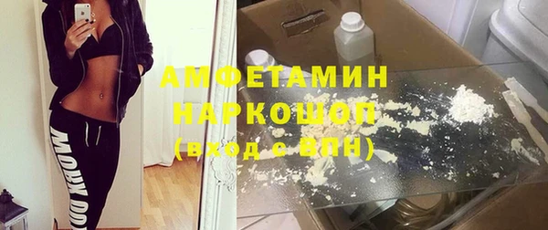 тгк Майский