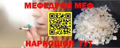 героин Жуковский