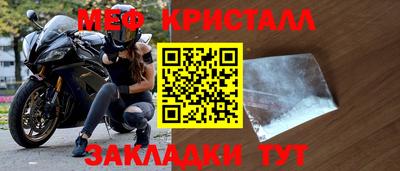 2c-b Заволжье
