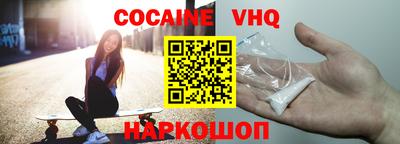 apvp Заводоуковск
