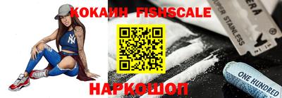 apvp Заводоуковск