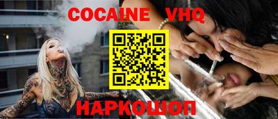 apvp Заводоуковск