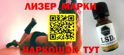 apvp Заводоуковск
