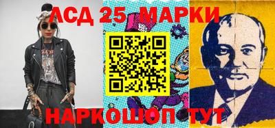 героин Жуковский