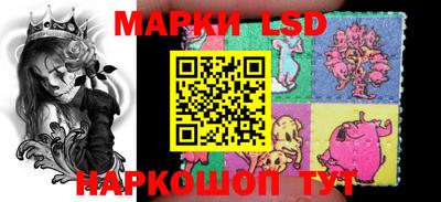 героин Жуковский