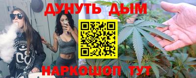 2c-b Заволжье