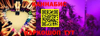 2c-b Заволжье