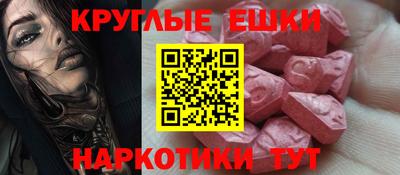 2c-b Заволжье