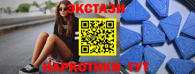 героин Жуковский