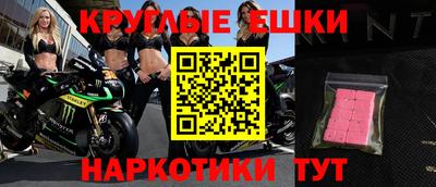 mix Ирбит