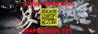 2c-b Заволжье