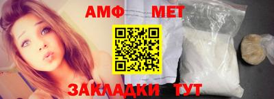 2c-b Заволжье