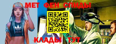 2c-b Заволжье
