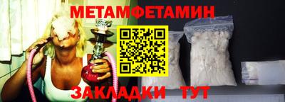 2c-b Заволжье