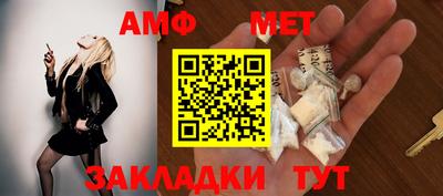 apvp Заводоуковск