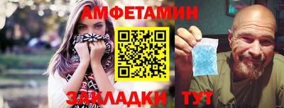 героин Жуковский