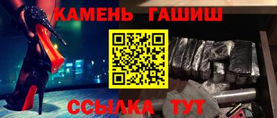 2c-b Заволжье