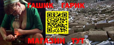 apvp Заводоуковск