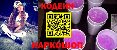 apvp Заводоуковск
