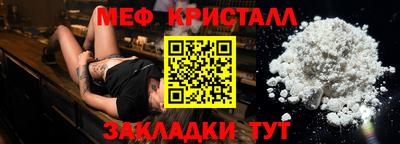 2c-b Заволжье