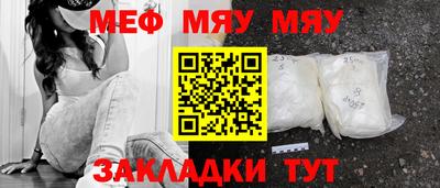 героин Жуковский