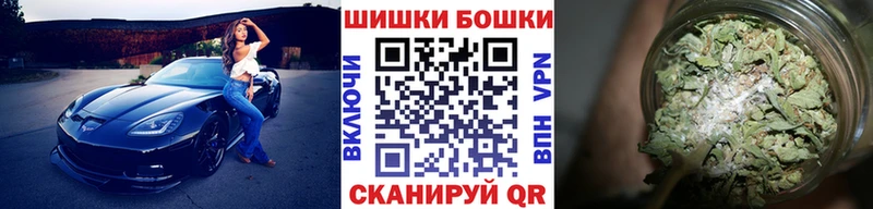 МАРИХУАНА марихуана  Магнитогорск 